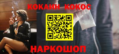дживик Заволжье