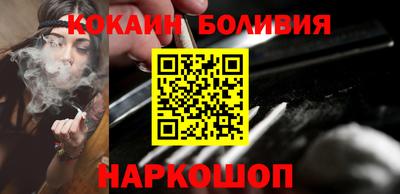 стафф Жуковский
