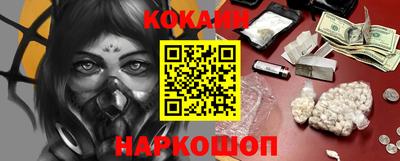 стафф Жуковский