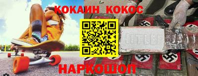 дживик Заволжье