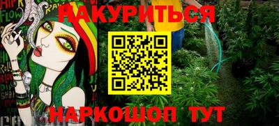 трава Заводоуковск