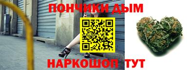 дживик Заволжье
