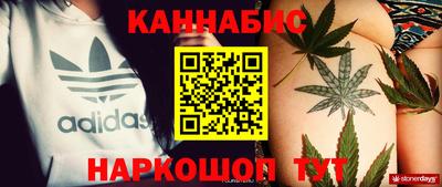 трава Заводоуковск