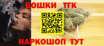 дживик Заволжье