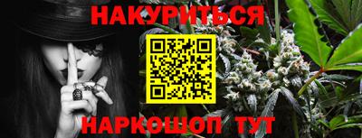 стафф Жуковский