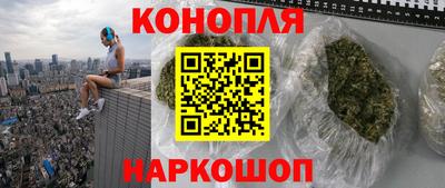 дживик Заволжье