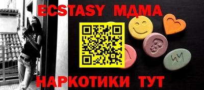 дживик Заволжье