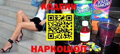 стафф Жуковский