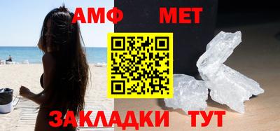 дживик Заволжье