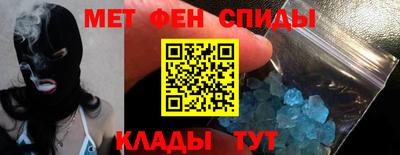 трава Заводоуковск