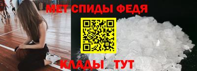 трава Заводоуковск