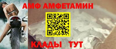 дживик Заволжье
