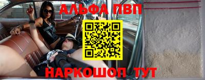 трава Заводоуковск