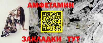 трава Заводоуковск