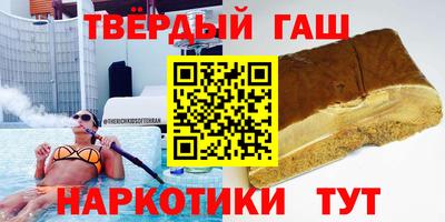 стафф Жуковский
