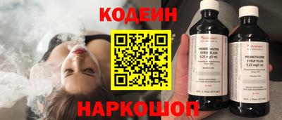 дживик Заволжье