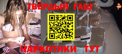 стафф Жуковский
