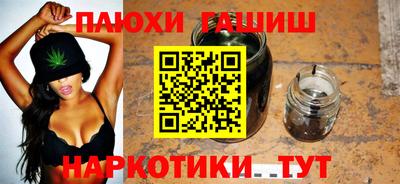 трава Заводоуковск