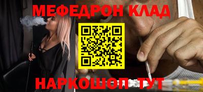 дживик Заволжье