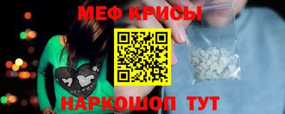 дживик Заволжье
