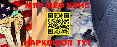 трава Заводоуковск