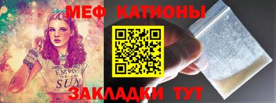 дживик Заволжье
