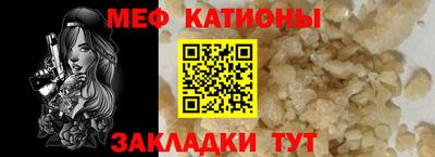 трава Заводоуковск